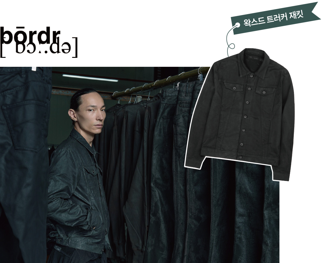 '10년간 디자이너 105명 지원' 경기패션창작스튜디오, 패션 새내기 인큐베이터로 2012-Image